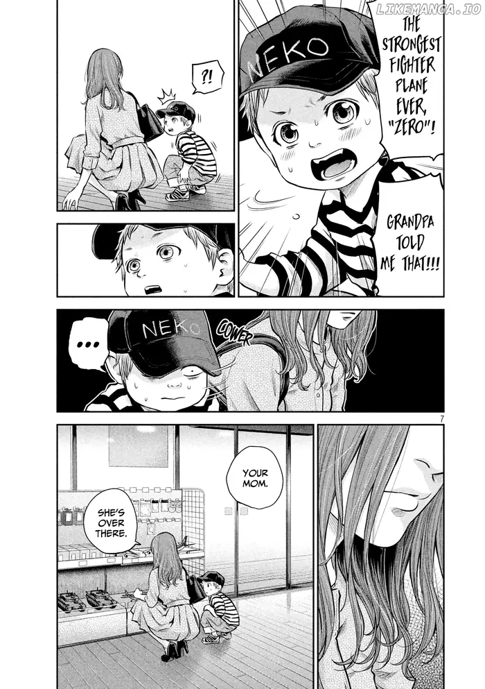Hare Kon Chapter 180 image 08_optimized